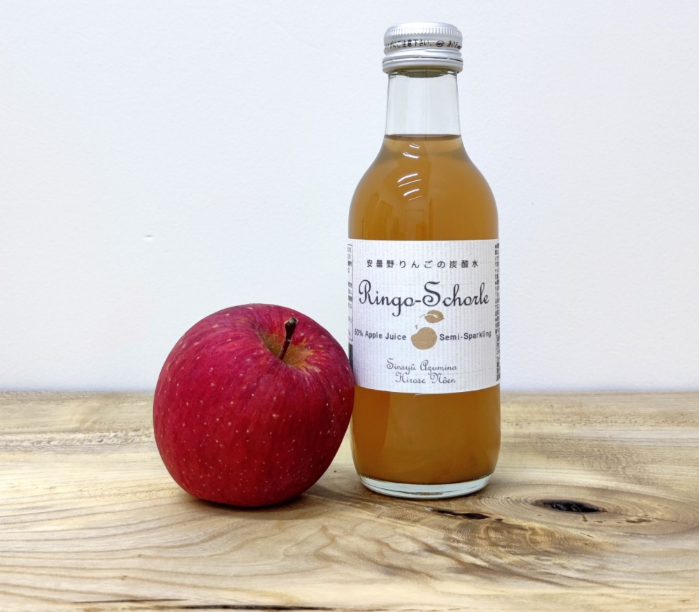 りんごショルレ（りんごの炭酸水）｜その他の飲料の商品詳細