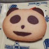 チョピ