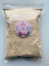 【究極の米粉】発酵乳酸菌あきたこまち焙煎玄米粉　1kg