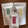 日向当帰茶&ビーツタブレット&菊芋パウダー