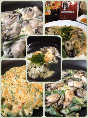 みんなの投稿の画像