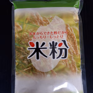 ハイジ様専用商品　玄米粉(無農薬ミルキークイーン100%)