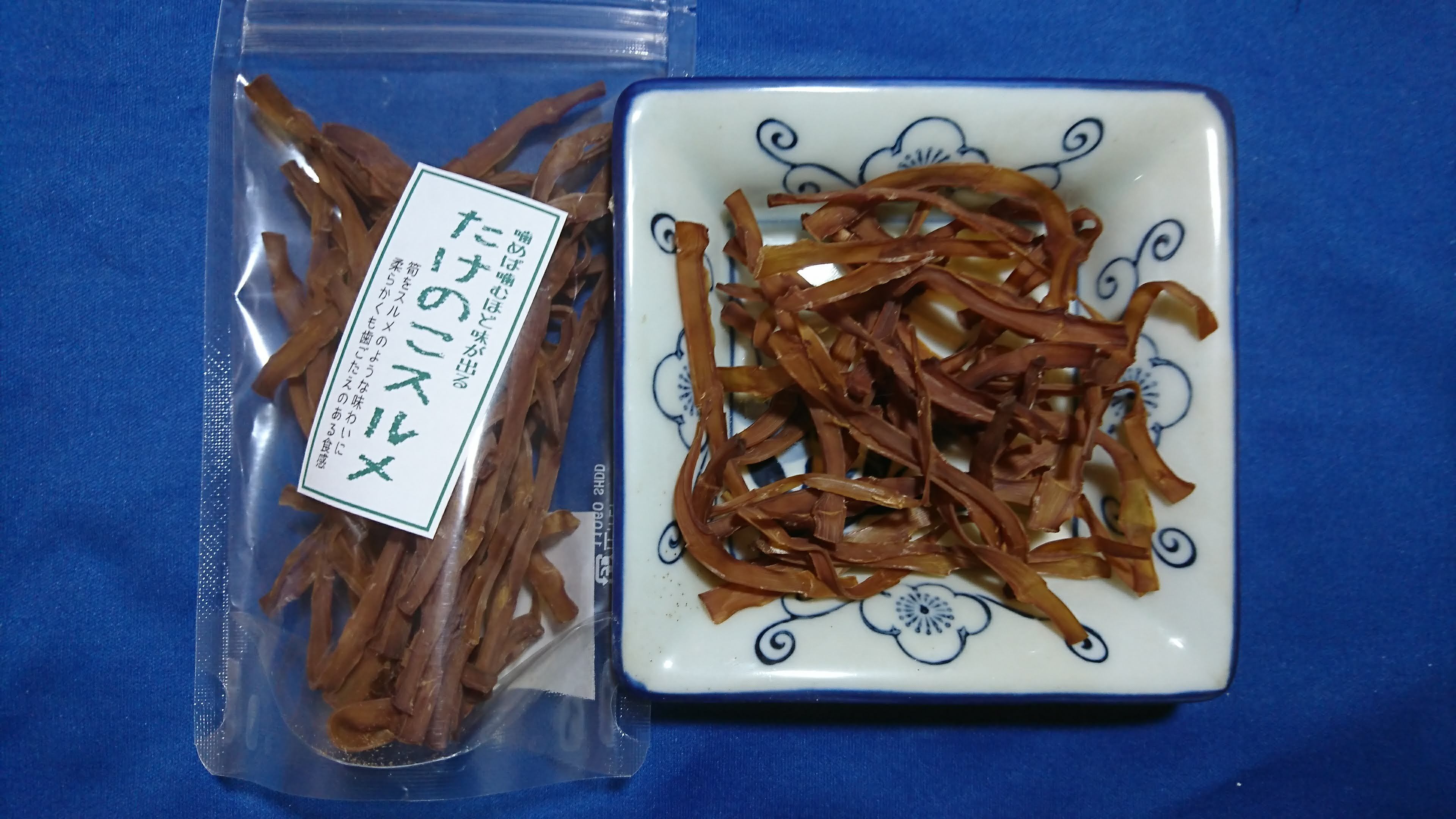 産地直送！   「タケノコ」   生食用 たけのこ（野菜）の産地直送商品一覧（通販・お取り寄せ）-産直