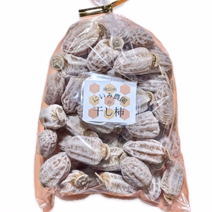 訳あり品‼️小玉　干し柿　約1kg 袋詰め❗️数量限定