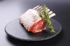 【６周年福袋】北海道・千歳産テクセル羊肉　骨付き豪華セット　
