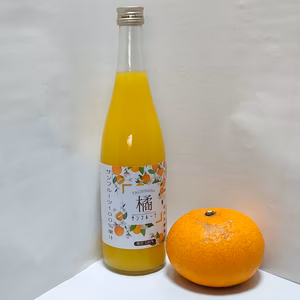 無農薬有機肥料のサンフルーツ100％ジュース