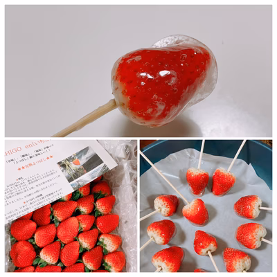 みんなの投稿の画像