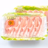 ご用聞きロース1400g～《白金豚プラチナポーク》カット指定承り