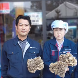 大音真志 | 那須バイオファーム