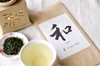母の日・内祝・引出物に！よくばり3種類「和200g・和紅茶ティーパック・ほうじ茶