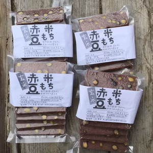 【玄米豆餅どっさり4パック！】赤米100％！自然栽培・天日干し