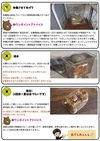 椎茸栽培キット〜【きのこの玉手箱】〜国内最大級３キロブロック2個セット