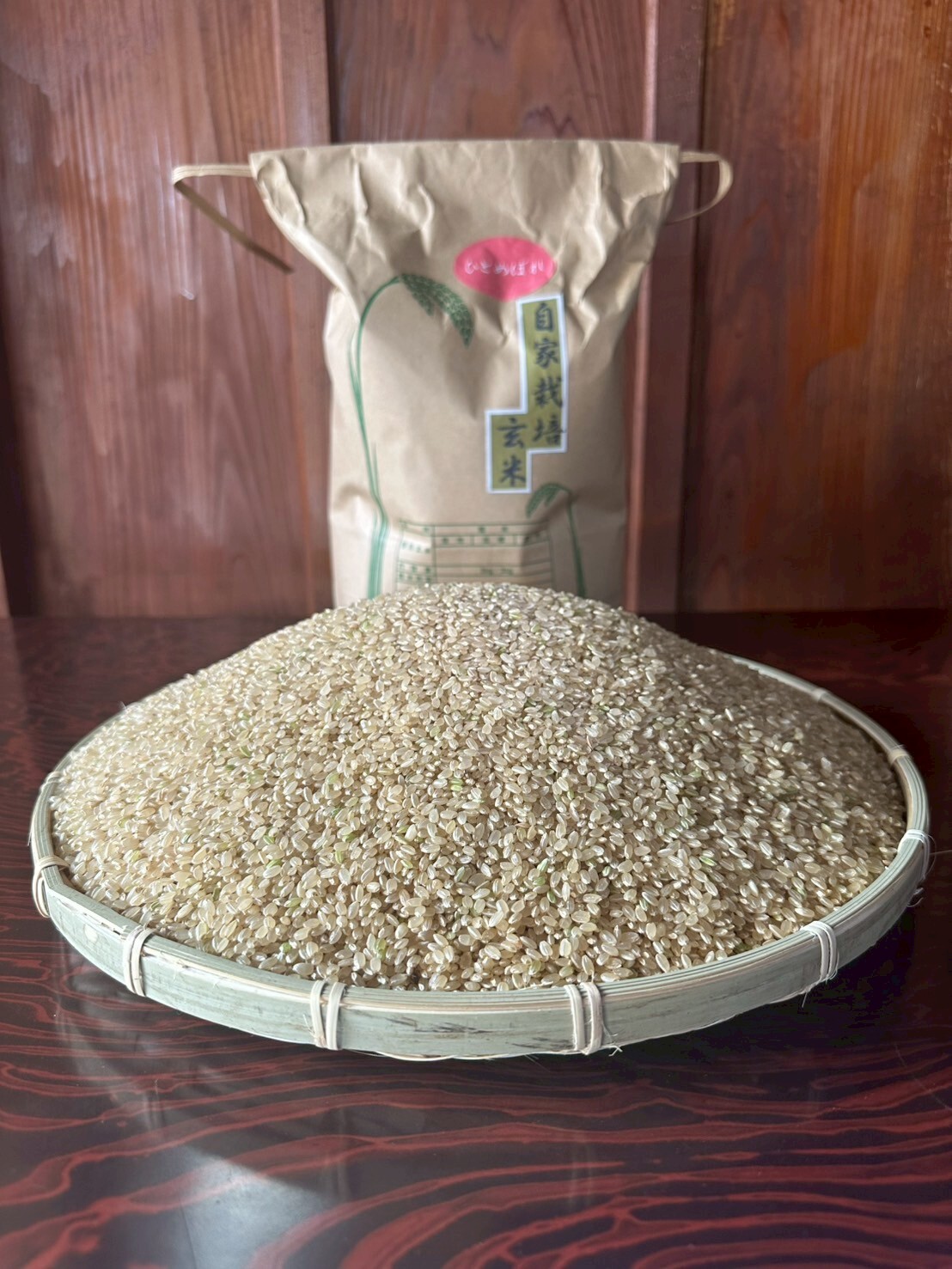 玄米3升 令和7年産 江戸時代から続く米農家が作ったひとめぼれ