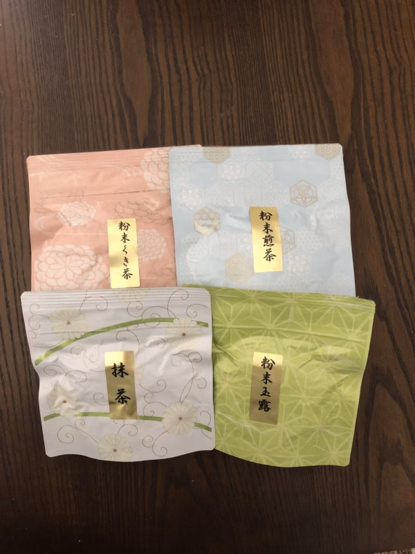 【送料無料】有機粉末茶3種と有機抹茶のセット