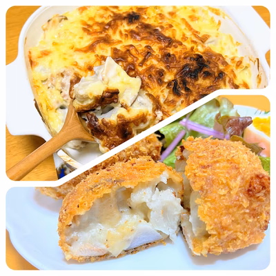 みんなの投稿の画像