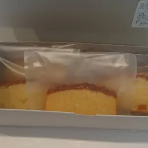 【期間限定】甘夏&ココナッツの初夏のパウンドケーキ