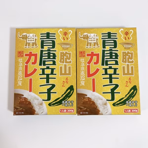 青唐辛子カレー　2個入り