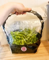オシャレな手提げ袋入り！茶豆風味の枝豆【英】