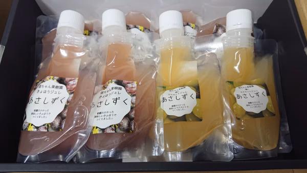 旬の美味しさを一年中ぶどうで作ったジュレタイプゼリー 