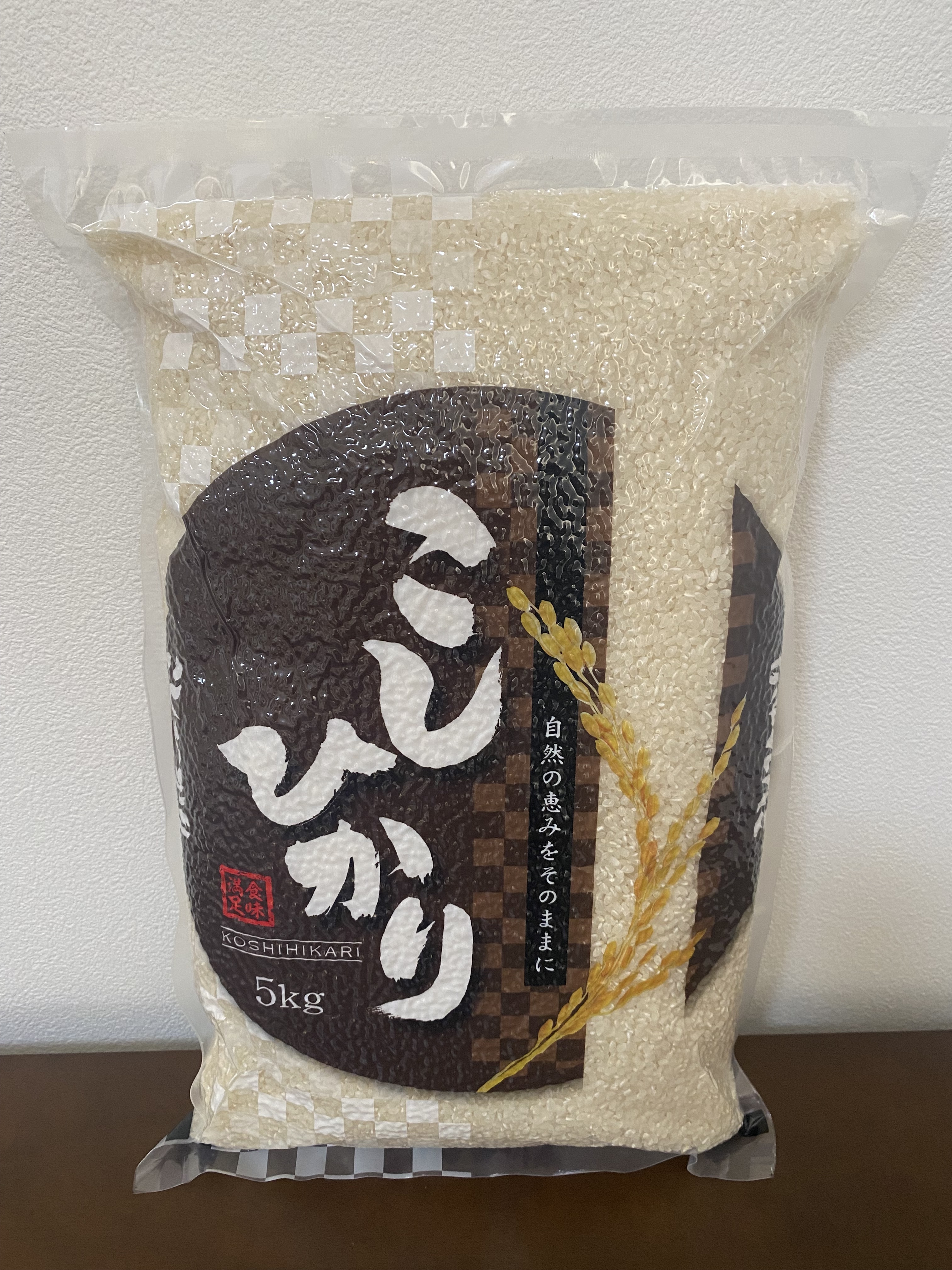 コシヒカリ（精米）5kg｜米・穀類のセットの商品詳細｜ポケット