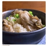 2年もの【大】わたゆき牡蠣800g（殻付き牡蠣約30から45個分前後）生食むき身