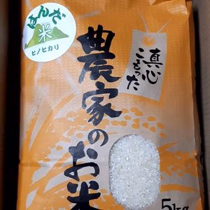 定期　令和6年産100%吐田米(はんだまい)【3kg・4.5kg】