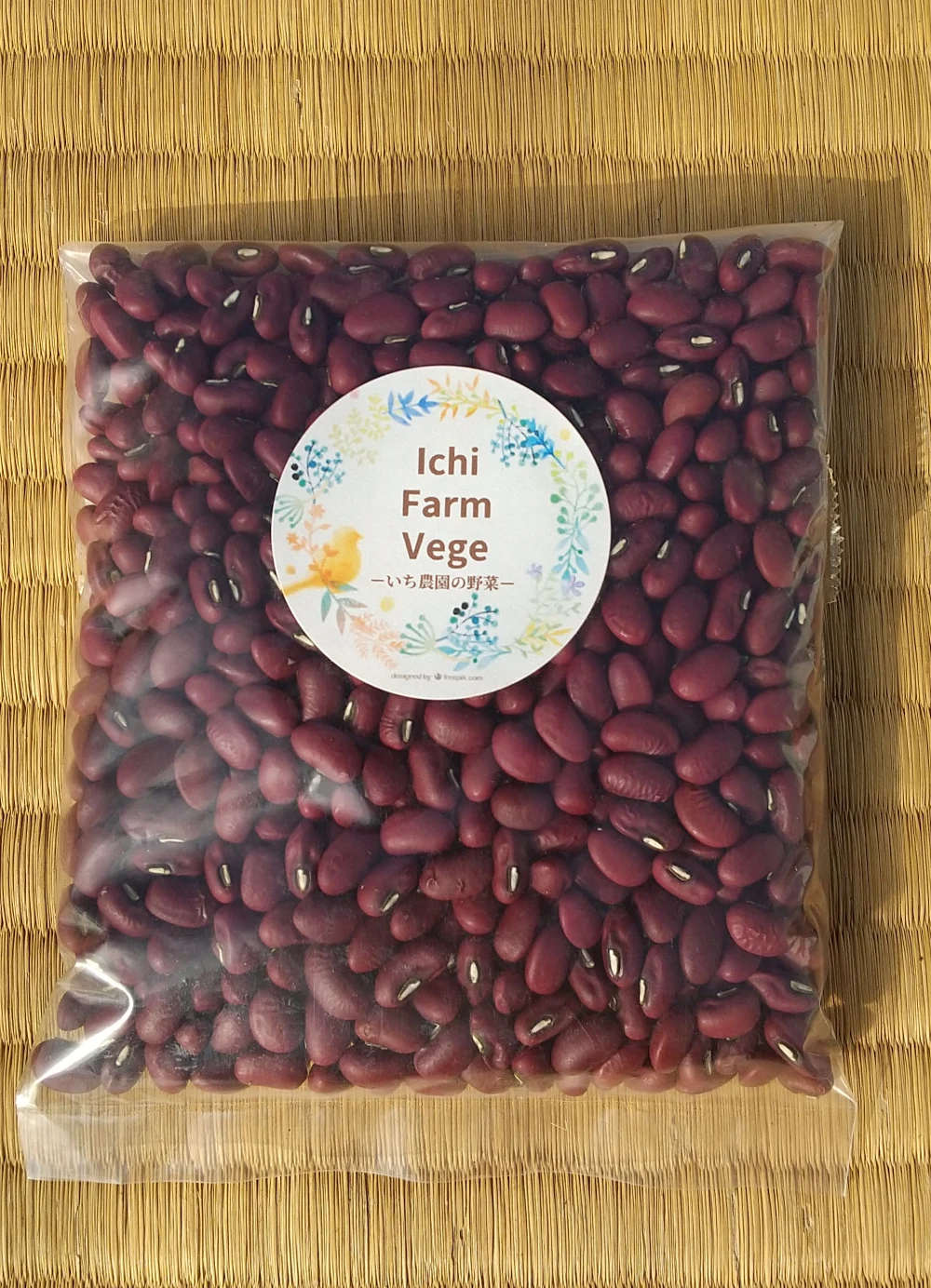お赤飯にぜひ！ささげ豆 100g お祝い事におすすめ☆