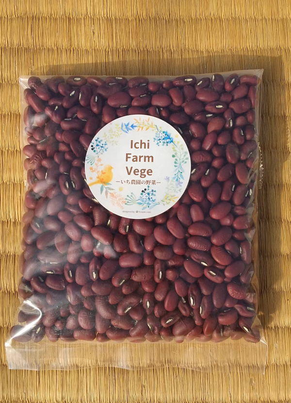 お赤飯にぜひ！ささげ豆 100g お祝い事におすすめ☆