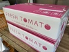 【お得な訳あり】80サイズ箱いっぱい約3.8kg新鮮桃太郎トマト♡食べたらトリコ
