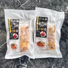 【夏ギフト】さらさら美味しい✨鯛の生茶漬け【鯛醤油茶漬け2P/4P】