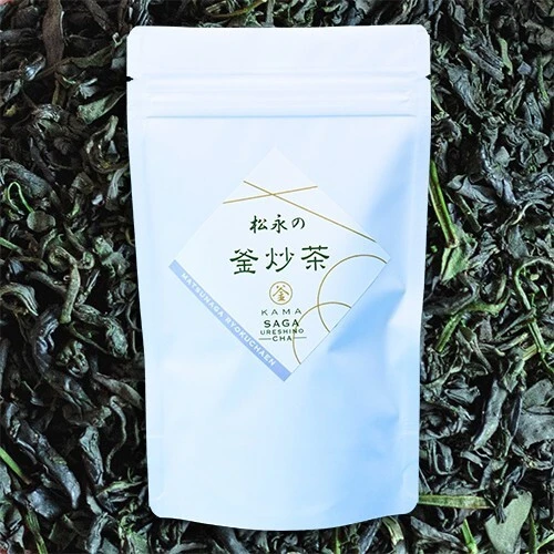 【令和4年新茶】すっきり香ばしい緑茶！うれしの釜炒り茶