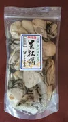 旨味たっぷり、気仙沼大島ヤマヨ水産の生牡蠣！