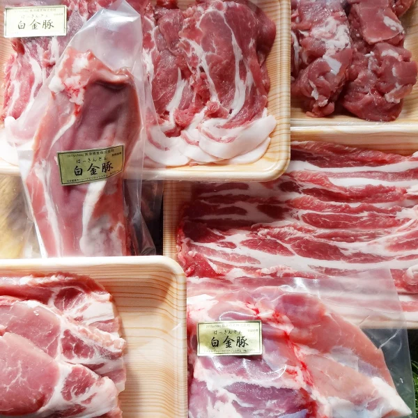 【冷凍】白金豚まるごとセット 豚肉の全部位を食べ比べ《白金豚プラチナポーク》