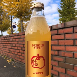 りんご生搾り【葉とらずサンふじ】 1ℓ×3本 青森県産