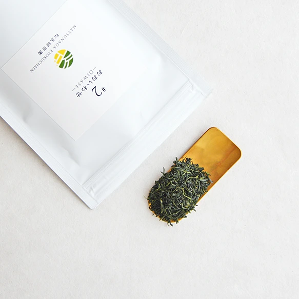 【令和4年新茶！】飲み比べ シングルオリジン8種茶セット
