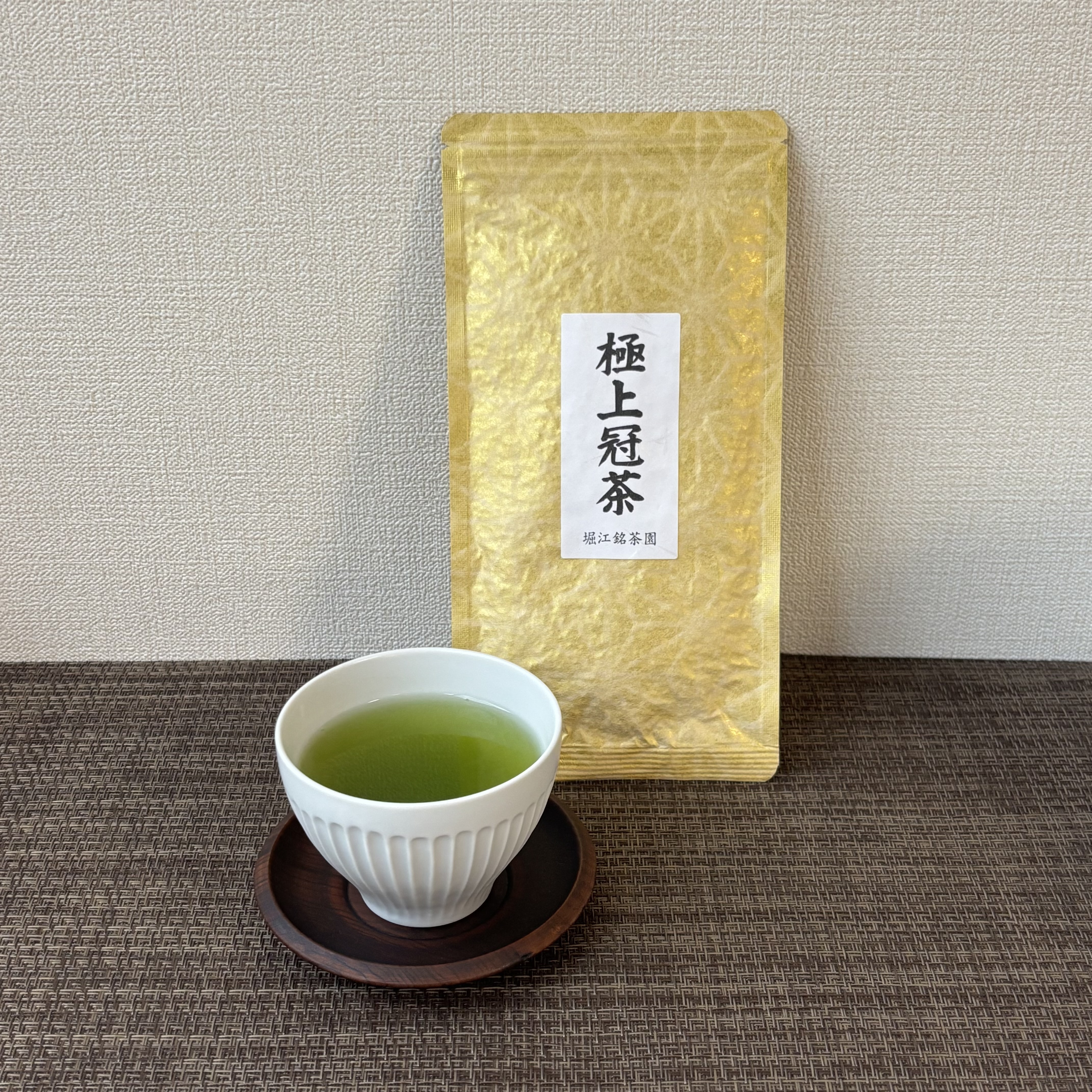 令和7年の新茶の産直通販・お取り寄せ商品｜ポケットマルシェ｜産地