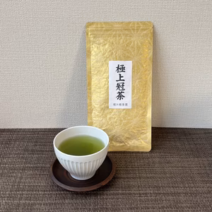 2025年産 七代目渾身の冠茶（80g）