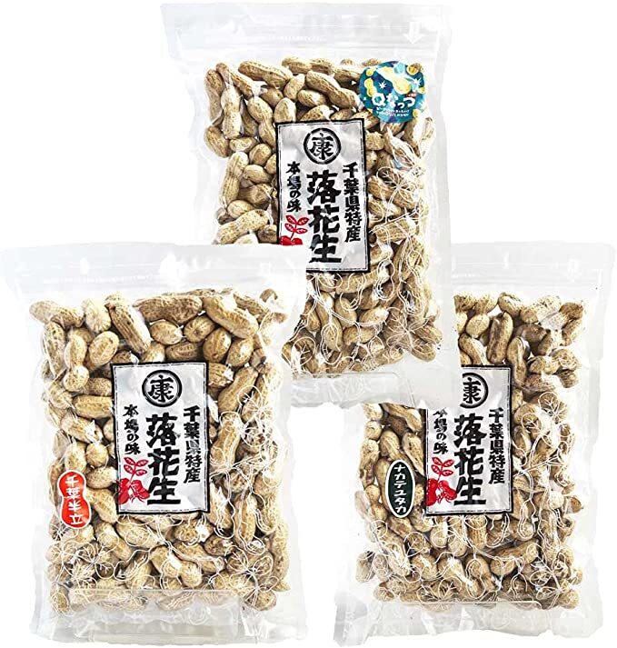 ナカテユタカの産直通販・お取り寄せ商品｜ポケットマルシェ｜産地直送