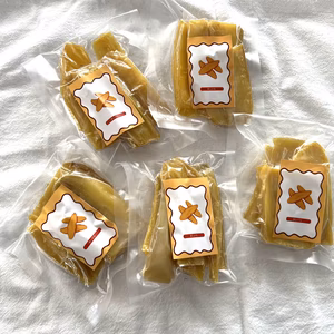 【無添加・自然な甘さ】干し芋 100g×5袋セット☆有機JAS認証☆