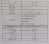 《ねり梅　100g×2》　お料理にも！おつまみにも！