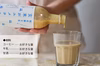 玄米甘酒『玄米がユメヲミタ』ノンアルコール_石川県産490ml
