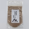 高知県吾川郡仁淀川町産『黒あらげきくらげ粉末/30g～』