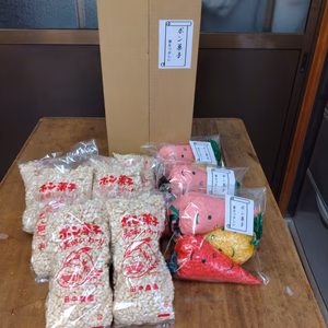 昔なつかしい「ポン菓子」100g袋とニンジン袋混合