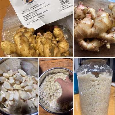 みんなの投稿の画像