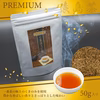 【送料無料】プレミアムくきほうじ茶／50g 猿島茶 松田製茶 LEF-016