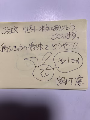 みんなの投稿の画像