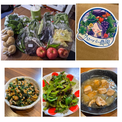 みんなの投稿の画像