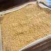 【自然栽培の玄米使用】やさしいKOJI 玄米麹（生麹）