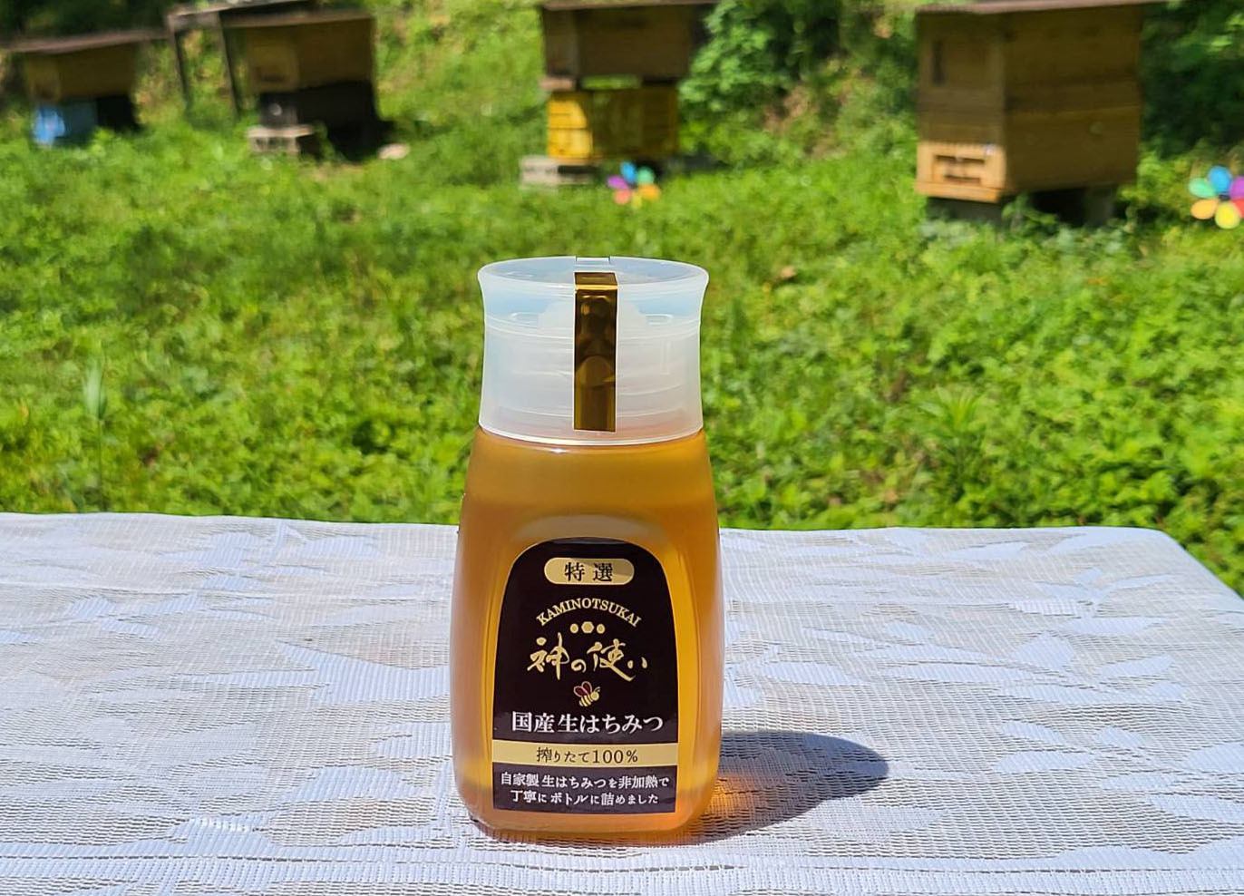 送料込み] 岡山百花蜜 生はちみつ [神の使いHONEY]｜蜂蜜の商品