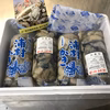 【生牡蠣】【生食用】（500g）×4袋 三重県産 浦村かき むき身牡蠣 生牡蠣